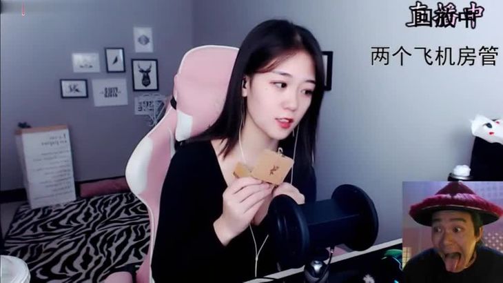 ASMR西格杏 最新洗头 哄睡 催眠 ASMR西格杏 最新洗头 哄睡 催眠
