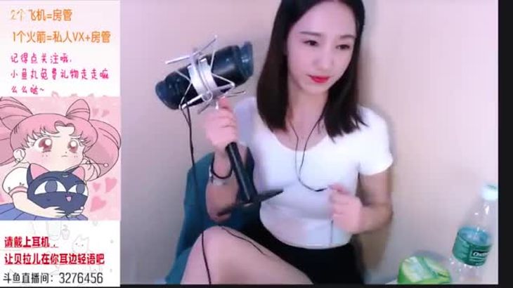 贝拉小姐姐 ASMR 刺耳的声音 贝拉小姐姐 ASMR 刺耳的声音