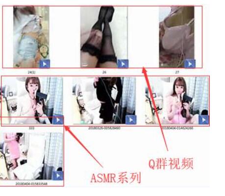 余梓墨ASMR助眠视频:耳语触发音沉浸体验【374MB】