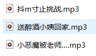图片[2]-asmr/中文音声/娆娆3A最新【百度网盘下载】-ASMR剧情主播资源分享网站