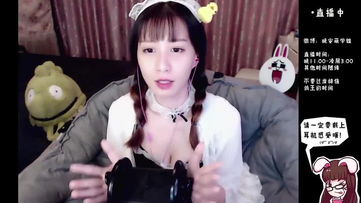 [助眠]晚安萌学姐，快乐助眠，急速掏耳，舒服入睡